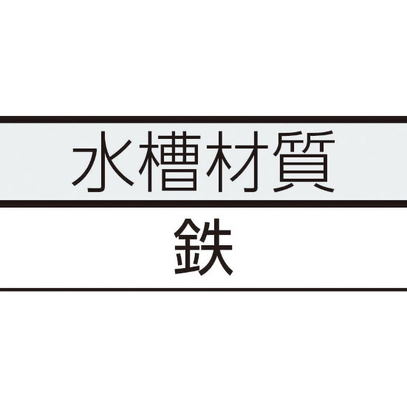 水圧テストポンプ手動式