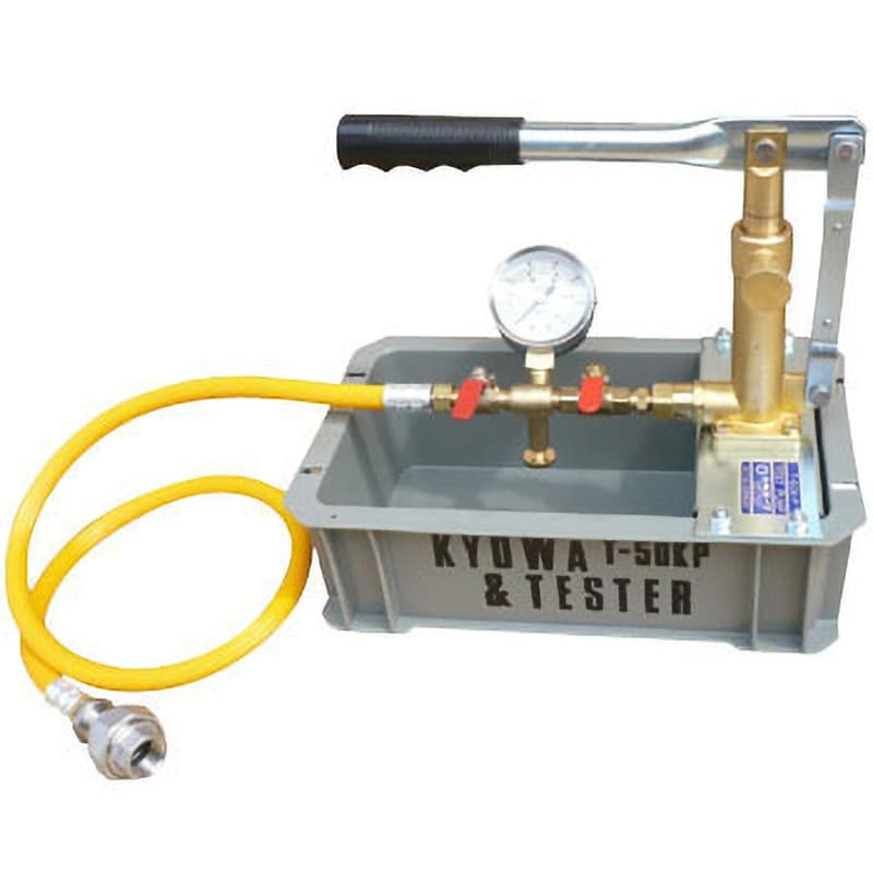 水圧テストポンプ手動式