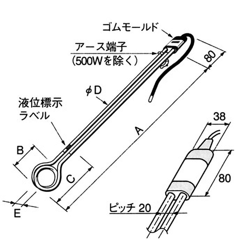 八光電気 投げ込みヒーター 油用 100V 500W BAB1106 BAB1106 投込みヒーター 鉄シースタイプ 八光電機 使用液:油 BAB1106