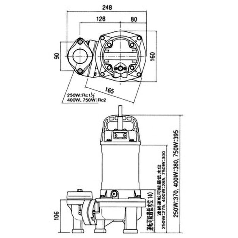 PX-400 汚物用水中ポンプ 寺田ポンプ製作所 非自動 吐出量40L/min ボルテックス 単相100V 吐出口径50mm PX-400 -  【通販モノタロウ】