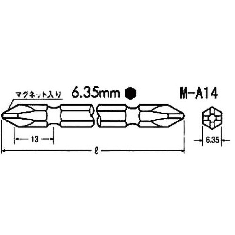 TOP ドライバビット 150mm マグネット付 2本 （10パック入り） ドライバビット（マグネット付） | トップ工業株式会社