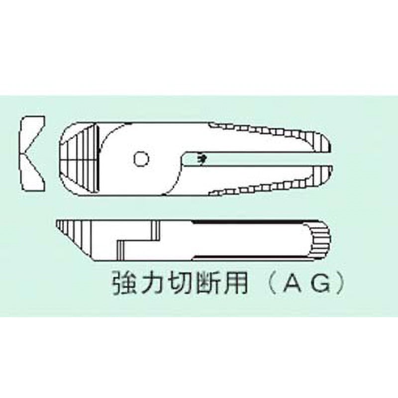 N20AG 上用ブレード(刃のみ) (強力切断用) 1個 ベッセル 【通販モノタロウ】