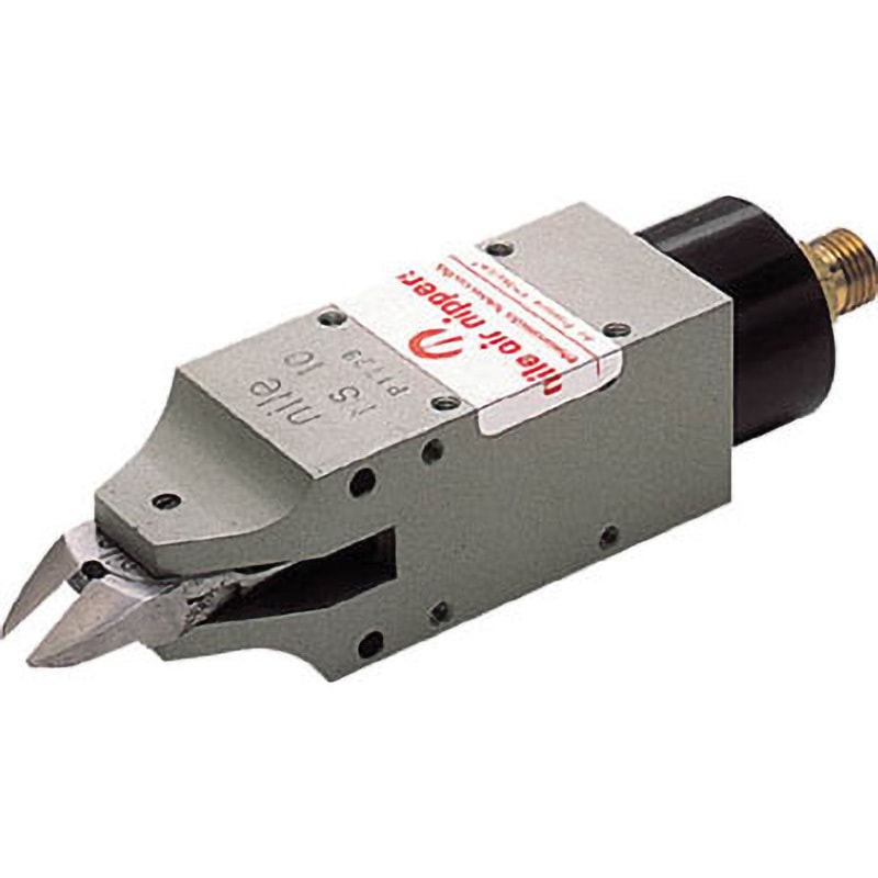 MS10 機械取付用角型エアーニッパ本体のみ 1丁 室本鉄工 【通販モノタロウ】