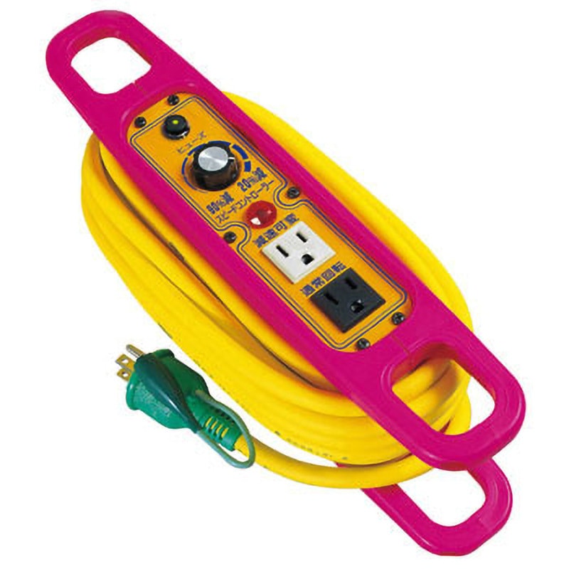 SH-E102 スピコンハンドリール 日動工業 アース付 15A 長さ10m  SH-E102