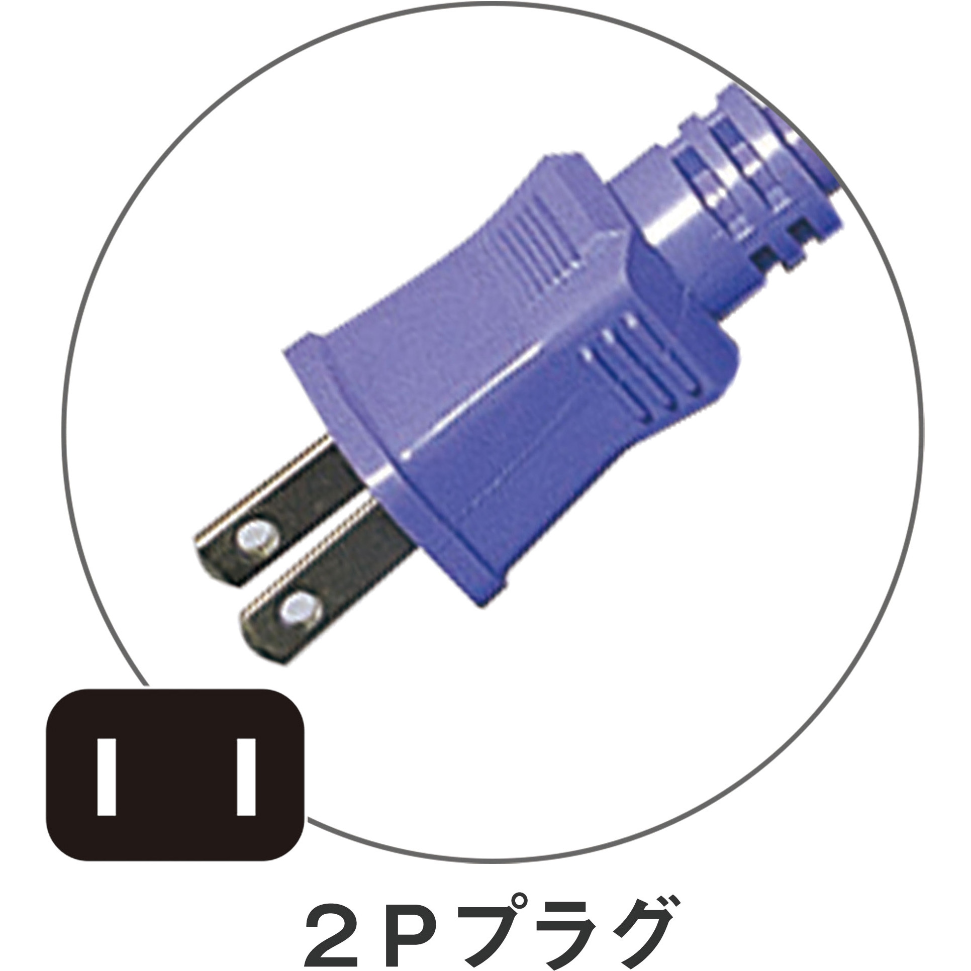 日動工業 延長コード型ドラム びっくリール RND-EK50S (屋内型) 日動工業 RND-EK50S 延長型コードリール(屋内用) 50m 温度センサー付