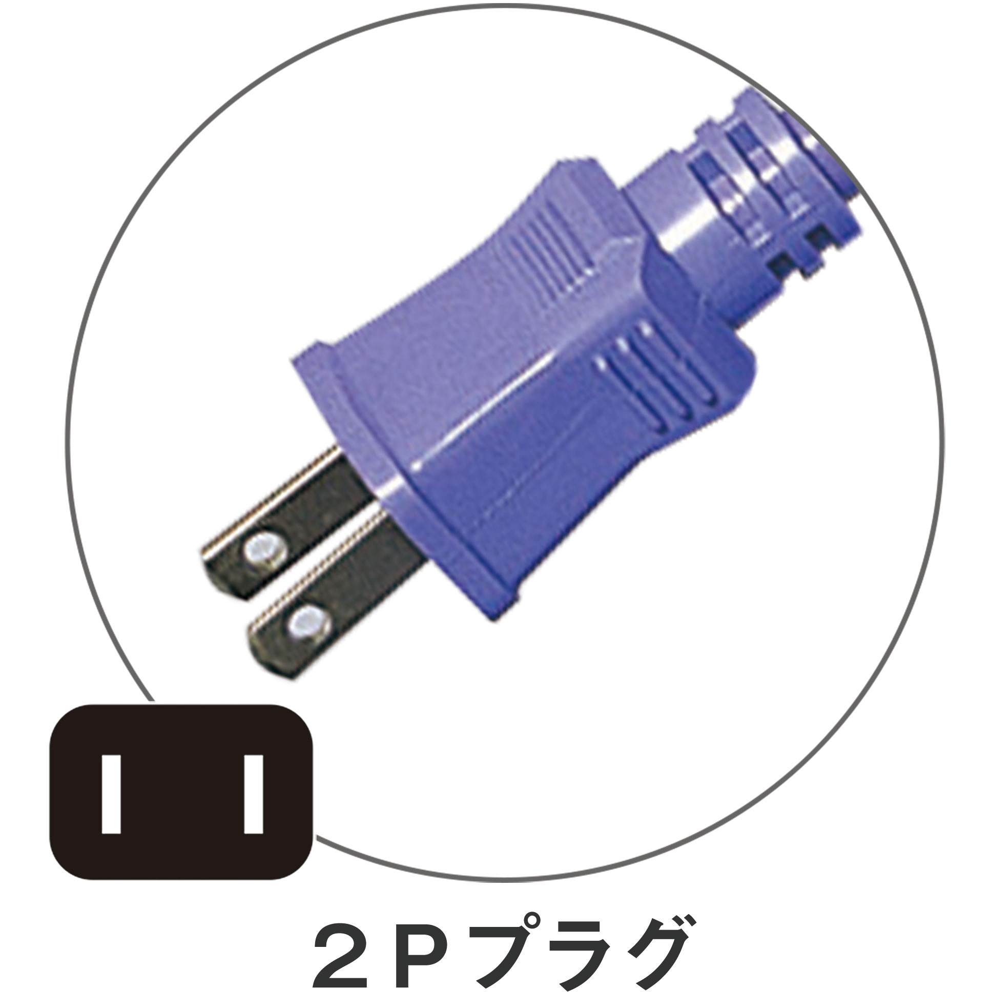 RND-30S 単相100V一般普及品 びっくリール(延長コード型) 日動工業 