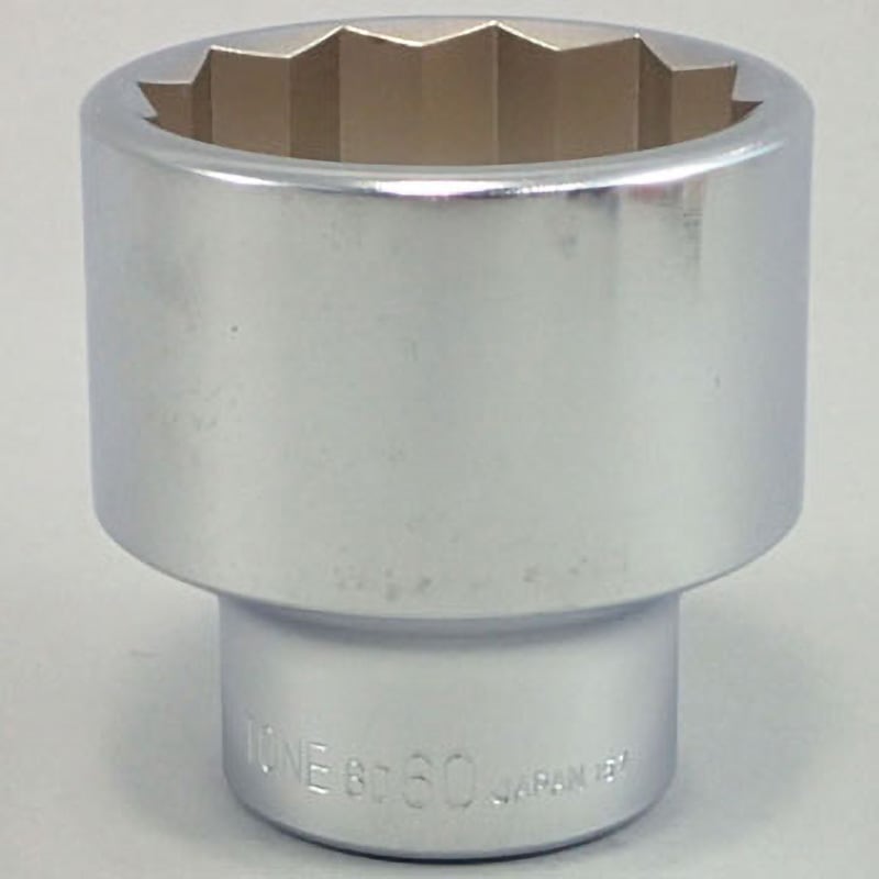 6D-60 ソケット(12角) TONE(トネ/旧:前田金属工業) 構造用鋼製 差込角