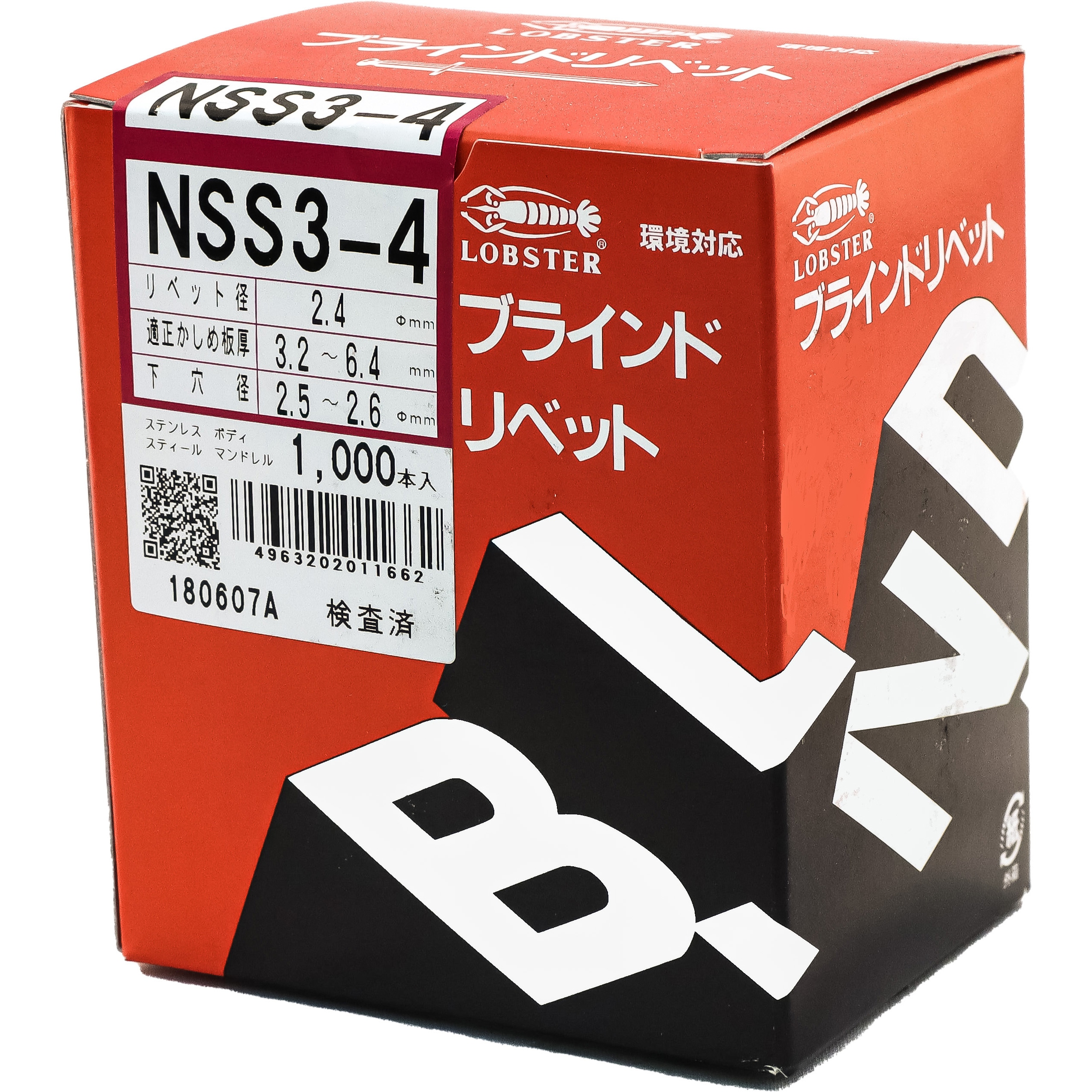 クラフトテープ　カラー　ピュアカラーNo.228　38mmX50m　60巻入 - 1