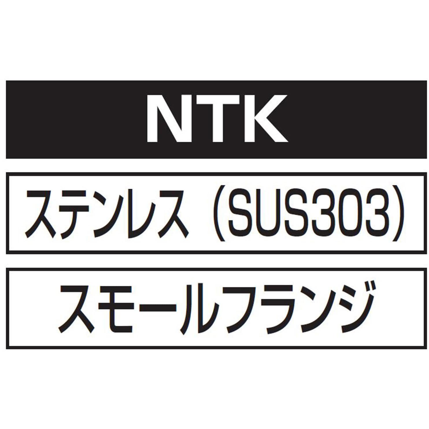 NTK5M30 エビナット(ステンレス・Kタイプ) 1パック(200個) ロブスター(ロブテックス) 【通販サイトMonotaRO】