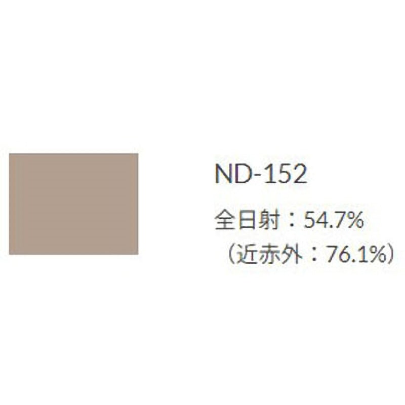 3011939 ファインサーモアイウォールSi 標準色 塗料液 外壁用2液形 
