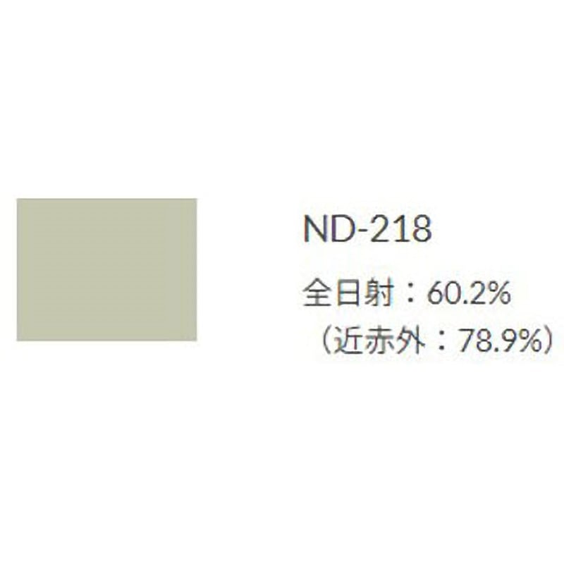 3029726 ファインサーモアイウォールDF 標準色 塗料液 外壁用2液形 