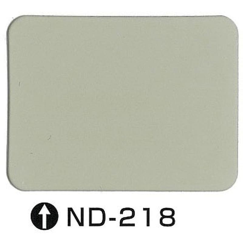 3011944 ファインサーモアイウォールSi 標準色 塗料液 外壁用2液 3011944 ファインサーモアイウォールSi 標準色 塗料液 外壁用2液