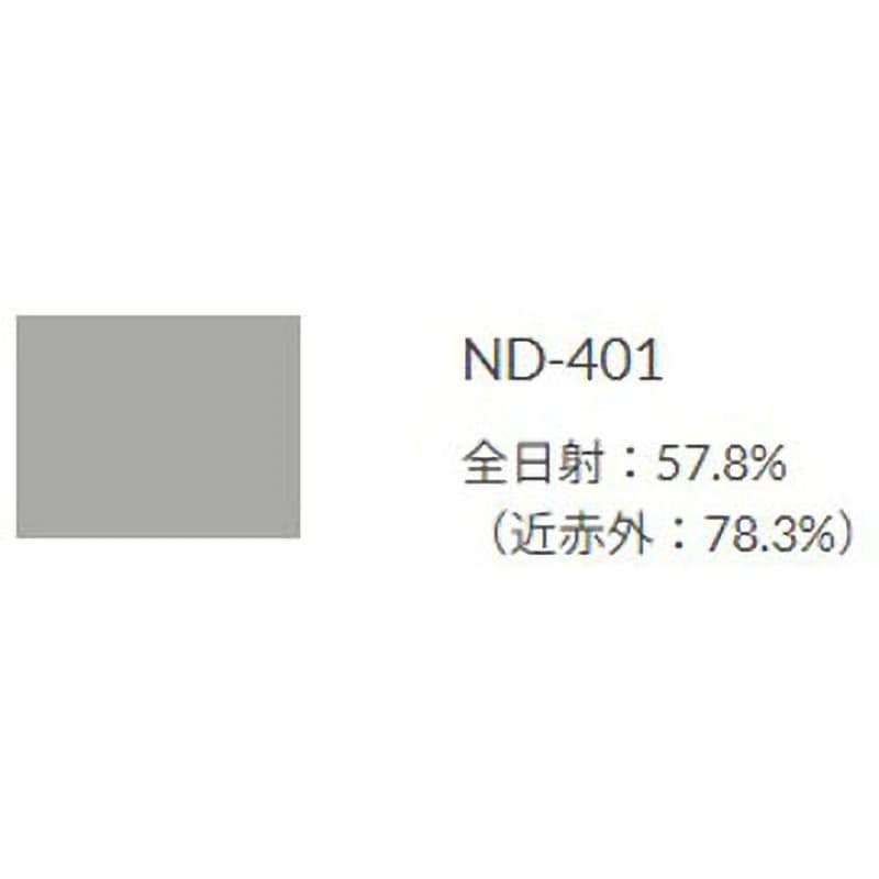 3009962 水性サーモアイウォールF 標準色 外壁用フッ素樹脂遮熱 3009962 水性サーモアイウォールF 標準色 外壁用フッ素樹脂遮熱