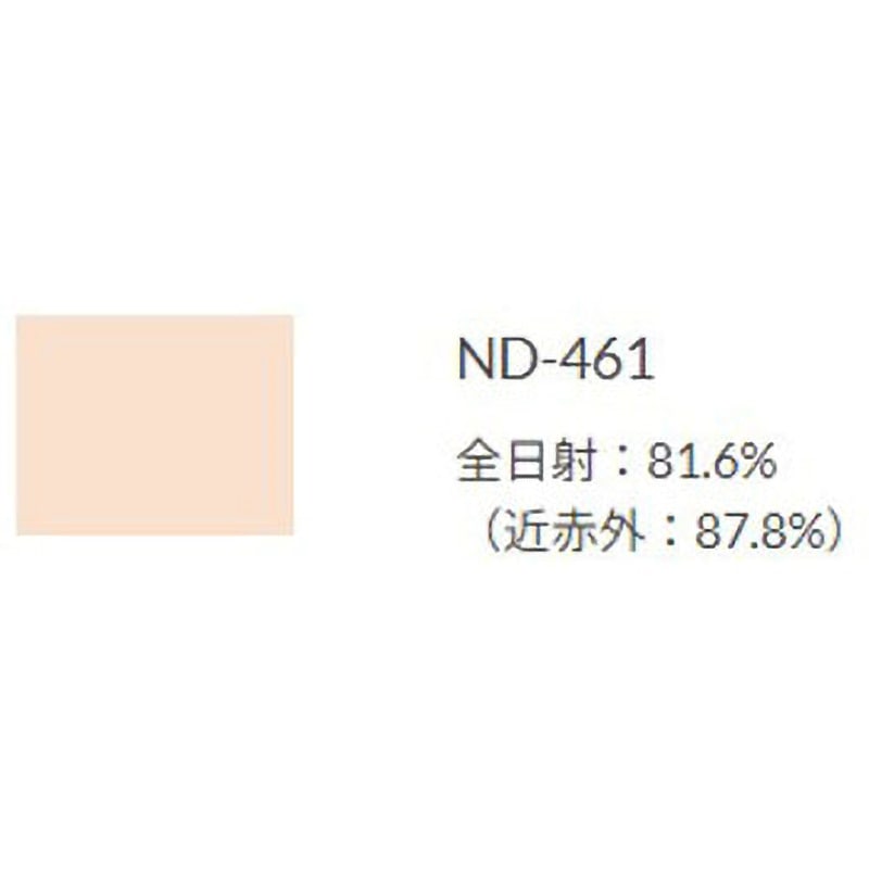 3009926 水性サーモアイウォールSi 標準色 外壁用シリコン樹脂遮 3009926 水性サーモアイウォールSi 標準色 外壁用シリコン樹脂遮