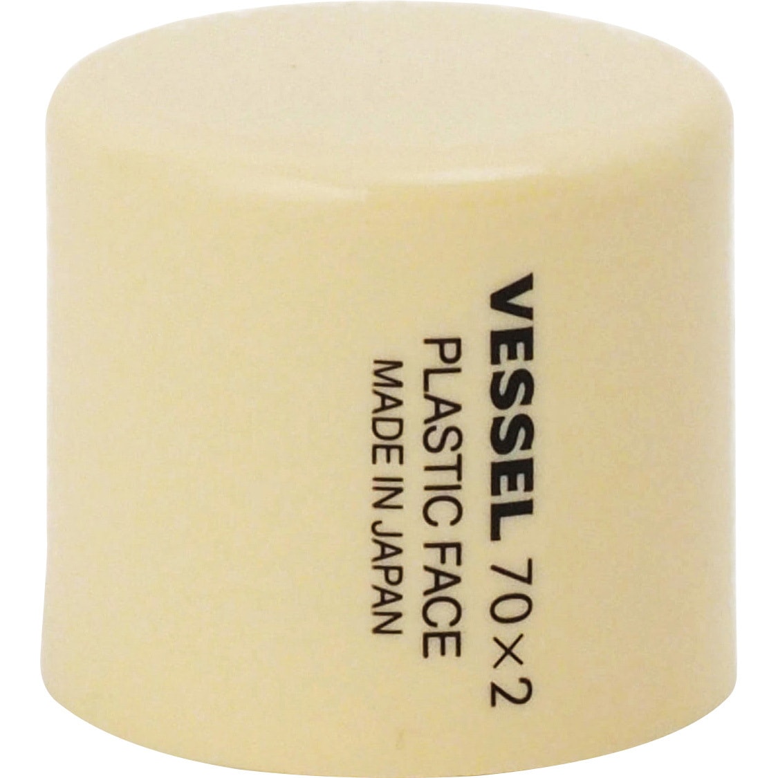 70X2 カエアタマ プラスチックハンマー替頭 1個 ベッセル 【通販