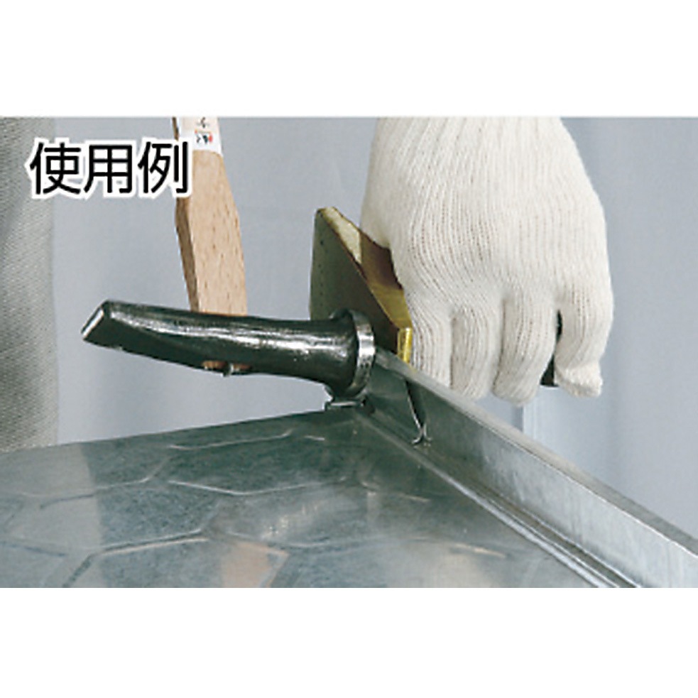 HNNR-0027 盛光 ナラシハンマー(横) 盛光 頭径45mm  HNNR-0027