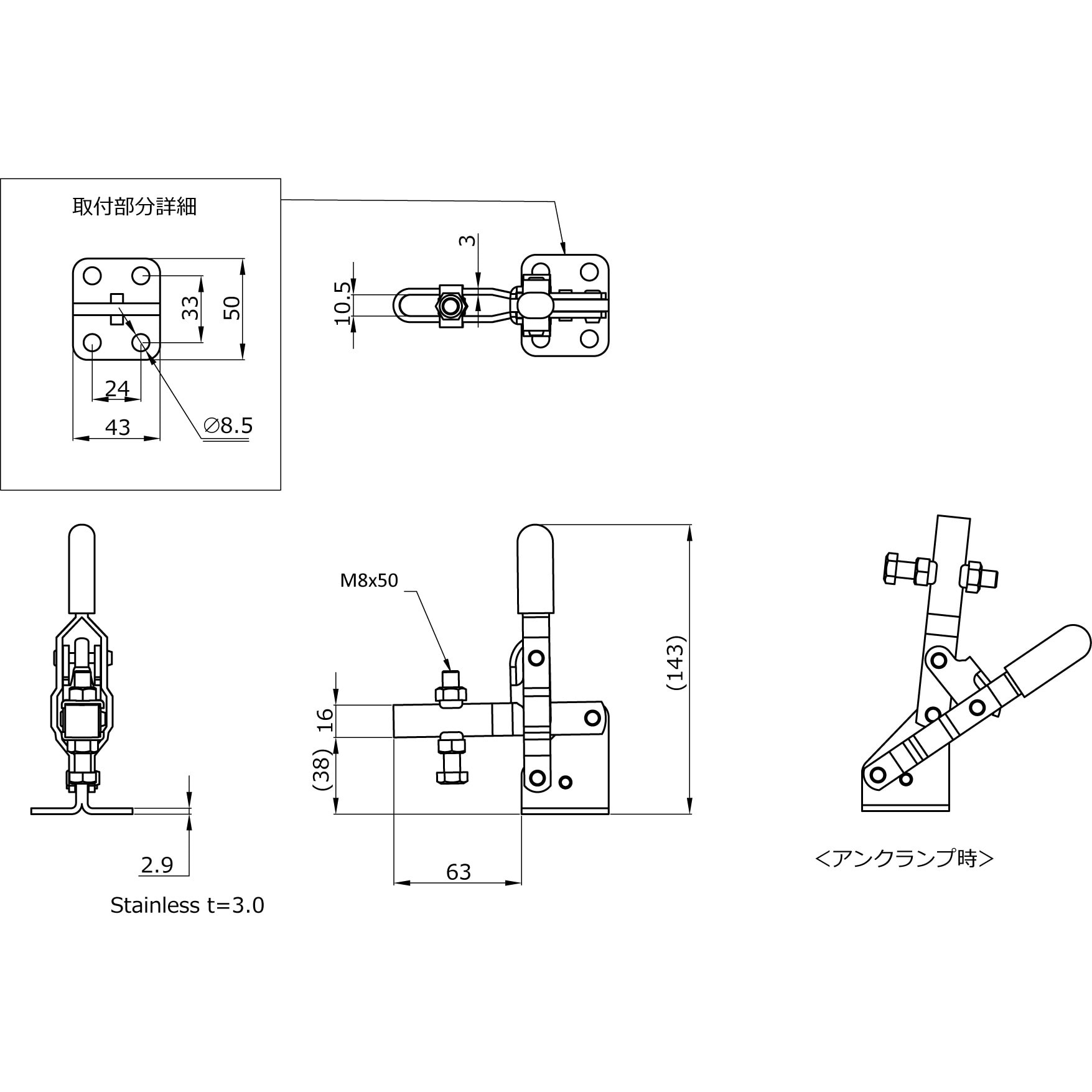 No.42A 下方押えハンドル縦型クランプ 1個 カクタ 【通販