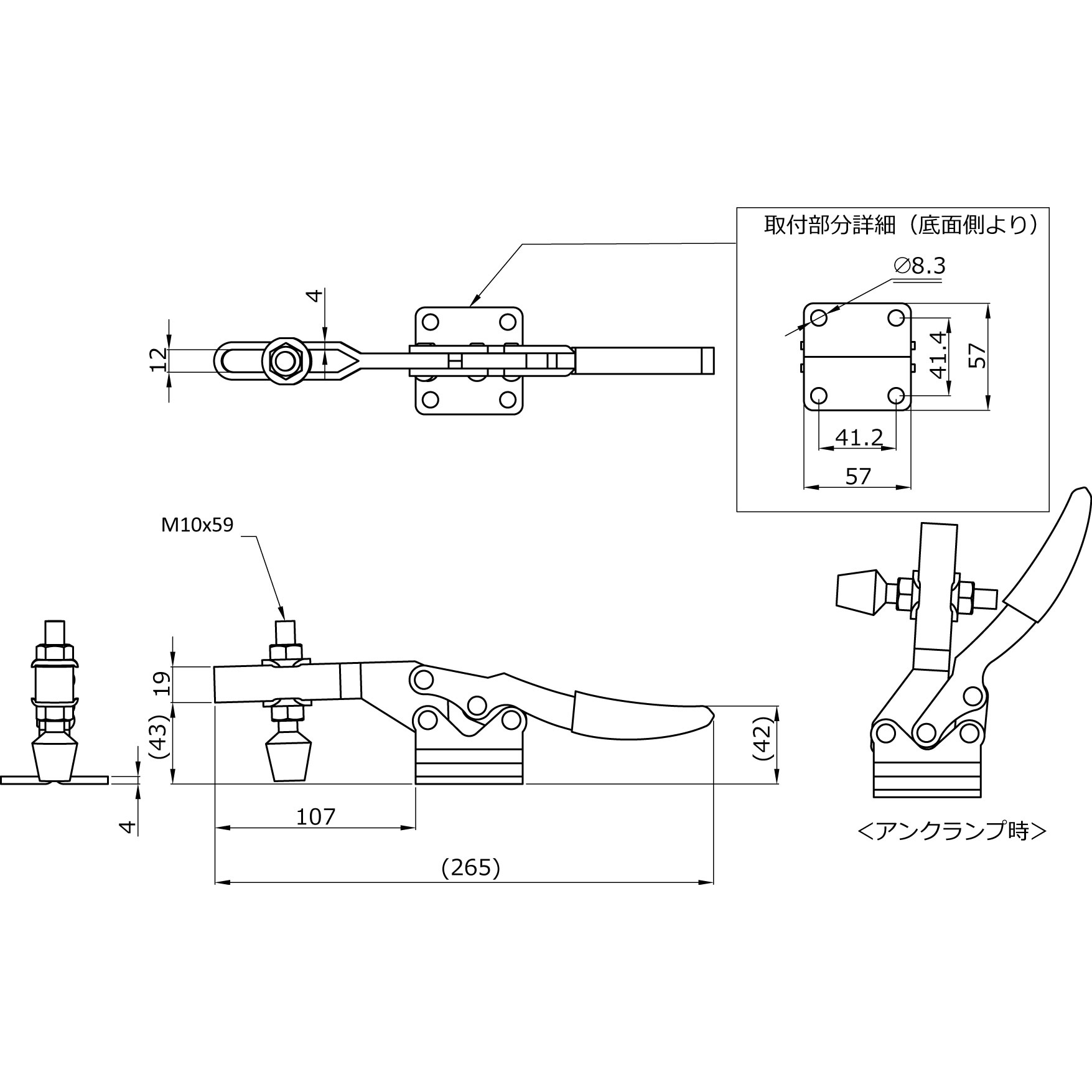 No.HH550 下方押えハンドル横型クランプ 1個 カクタ 【通販