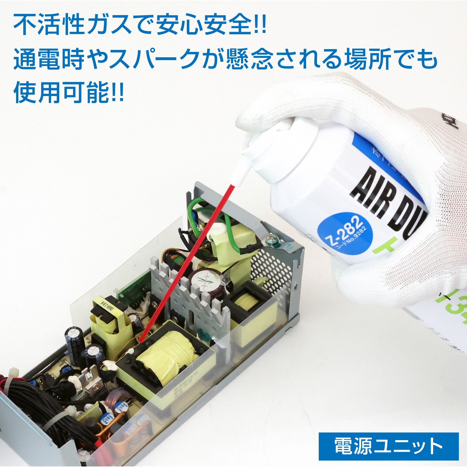 MORIWAKI ONLINE SHOP.