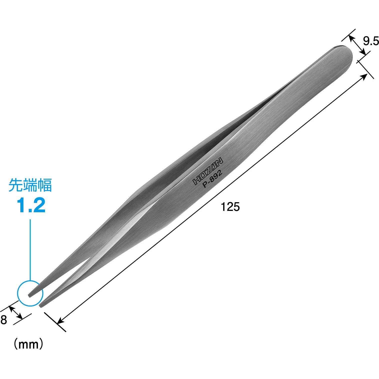 P-892 強力型ピンセット ホーザン ステンレス製 - 【通販 P-892 強力型ピンセット ホーザン ステンレス製 - 【通販