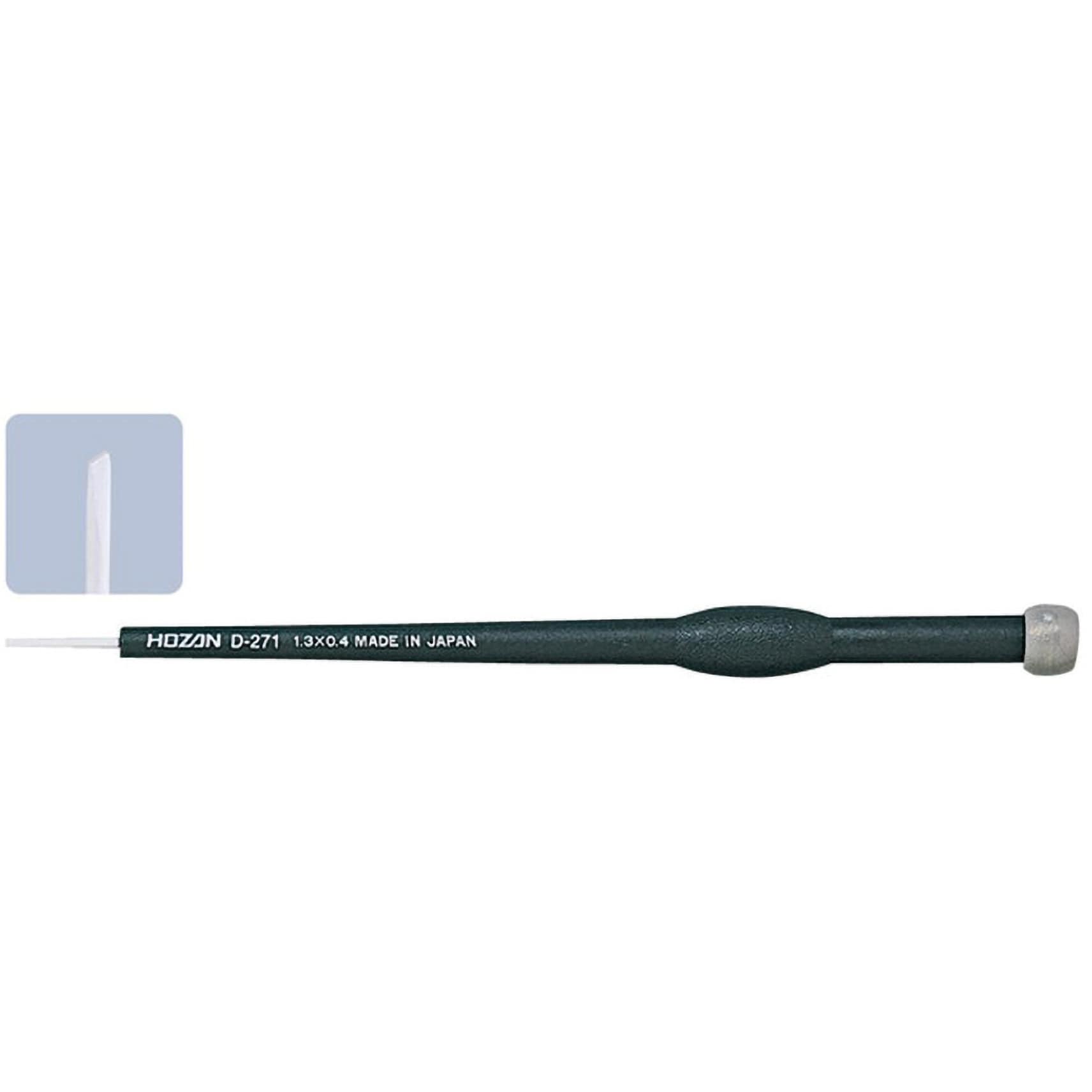 Amazon | ダブルアールズ JMCA スリップオン SS-OVAL F-BLACK