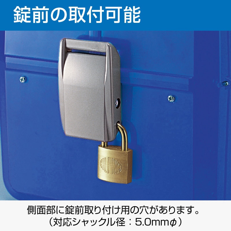 B-55-B 樹脂製工具箱 ホーザン ホーザン 材質(本体)ABS 外寸(幅 B-55-B 樹脂製工具箱 ホーザン ホーザン 材質(本体)ABS 外寸(幅