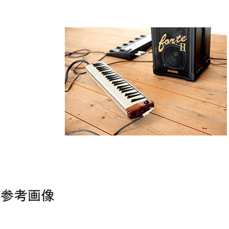 PRO-44Hv2 エレアコ鍵盤ハーモニカ PRO-44シリーズ 1個 鈴木楽器製作所