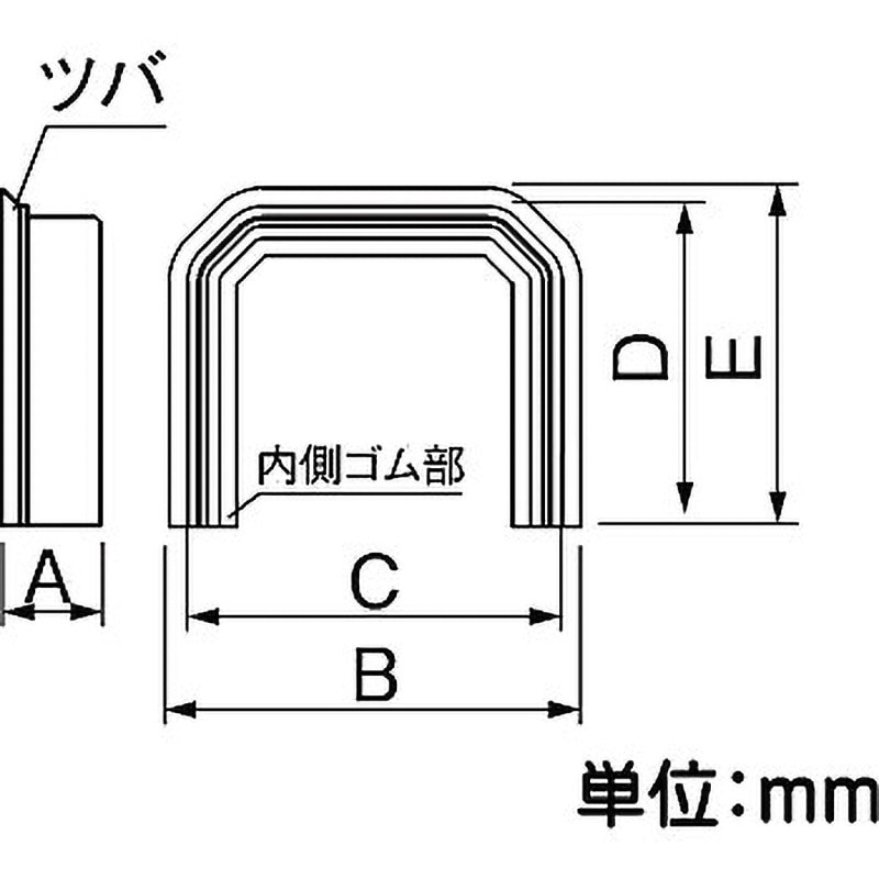 MS-85 スリムダクトMD端末カバー(室内用) 因幡電工 1本 MS-85 【通販