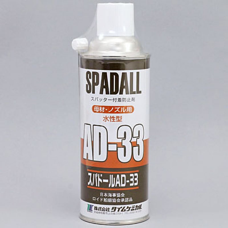 ☆タイムセール【美品】試着のみ使用。 ウェブ限定】タイムセール: ｜Right-on公式オンラインショップ