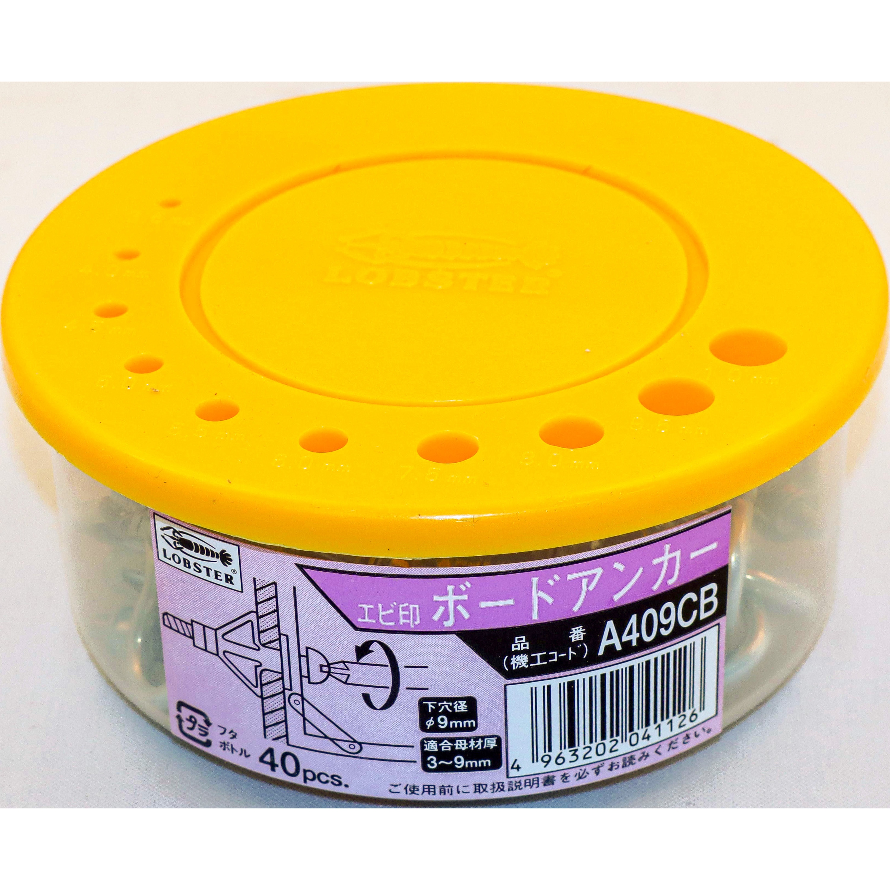 保管品未使用 建築 建設 ロブテックス　ボードアンカー A409B A409LB A409CB A409OB A416B A409CB ボードアンカー LOBSTER(ロブスター/エビ印/ロブテックス) ねじ