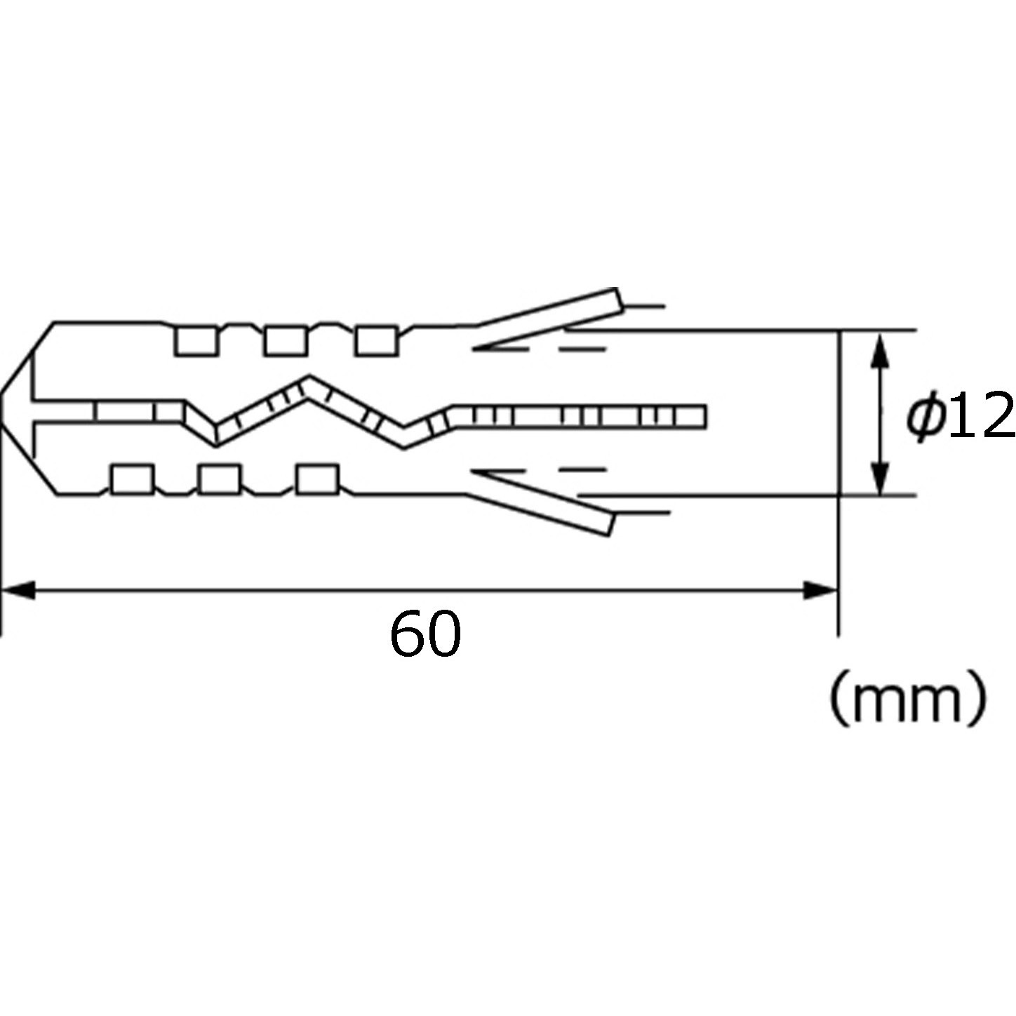 MP1260B エビ モンゴナイロンプラグ LOBSTER(ロブスター/エビ印