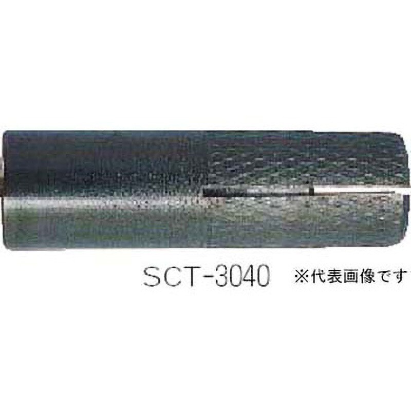 サンコーテクノ ステンレス シーティーアンカー SCT-2530 100本 - 3
