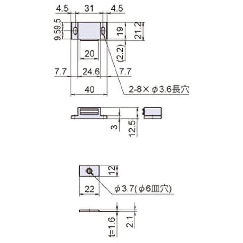 L-33N-3 マグネットキャッチ 1個 ジョー・プリンス竹下 【通販