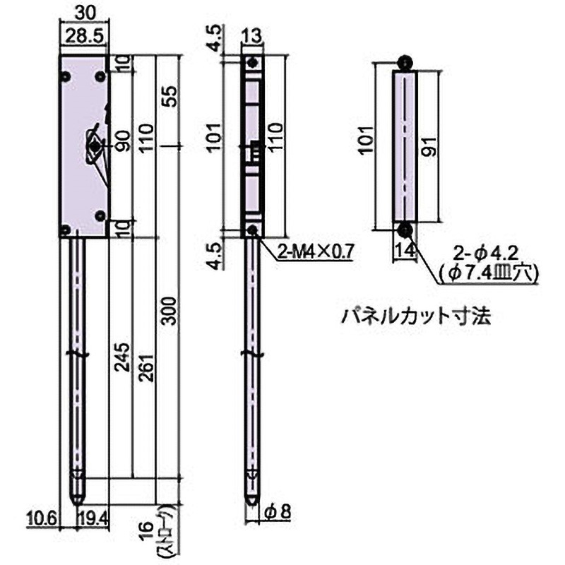 L-158-1 点検口用落し 1個 ジョー・プリンス竹下 【通販モノタロウ】 L-158-1 点検口用落し 1個 ジョー・プリンス竹下 【通販モノタロウ】