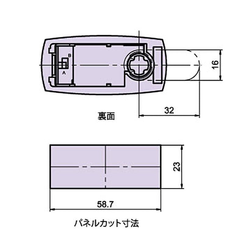 Johnny&#39;s - 専用 +2.3弾 各1 計3点 L-327-R コンビネーションロック ジョー・プリンス竹下 黒色