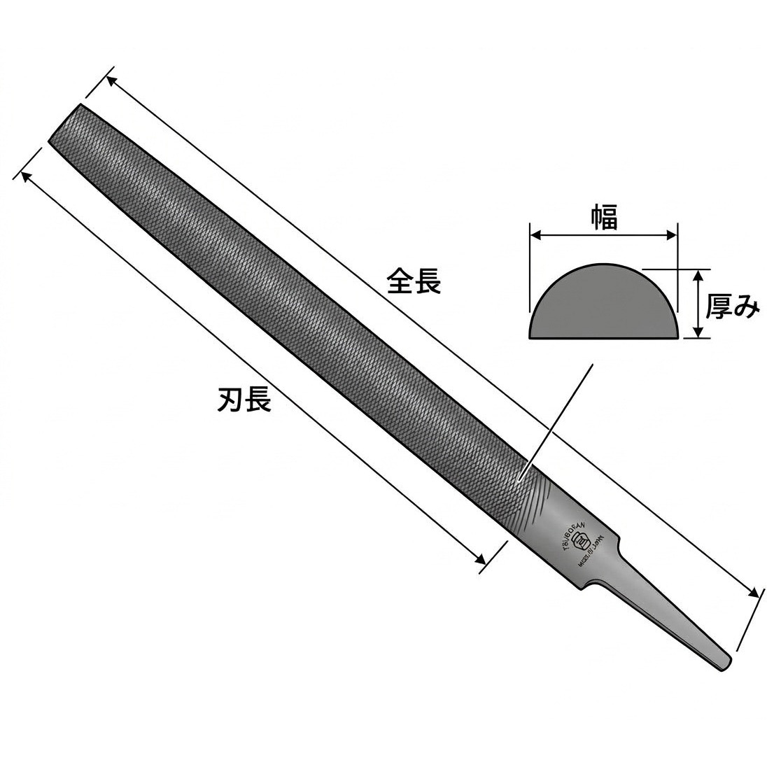 HA15002 鉄工ヤスリ 半丸型 ツボサン 幅16mm刃長150mm 【通販モノタロウ】