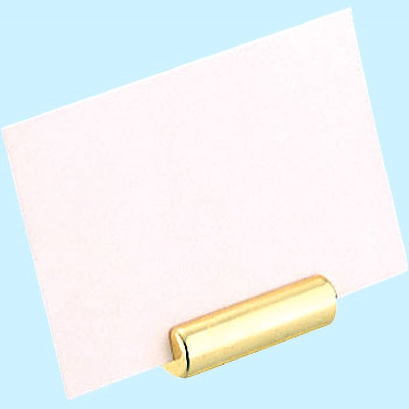 (中) SW ネームホルダー バータイプ(金メッキ) 1個 和田助製作所 【通販モノタロウ】