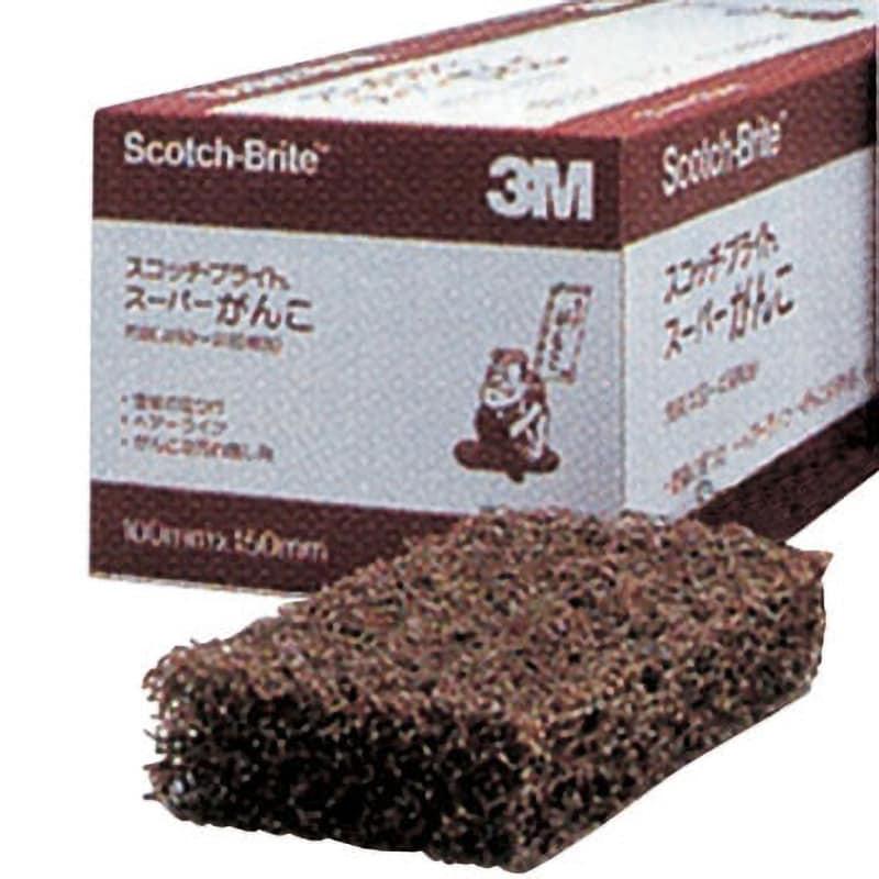 スコッチブライト スーパーがんこ 3M(スリーエム) こげ茶色 粒度