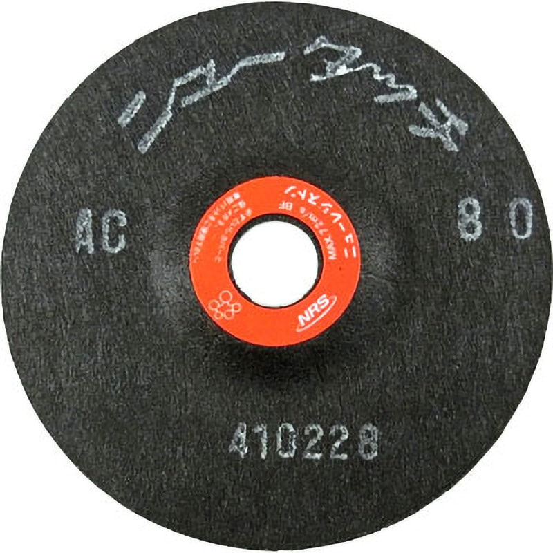 FT1003-WA80 ファインタッチ ニューレジストン 砥材WA 粒度80 外径100mm穴径15mm 1箱(20枚) FT1003-WA80 4,858円