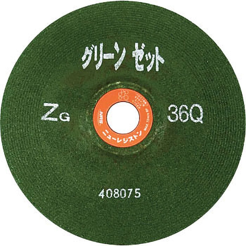 れいたん 900×600 右のみ れいたん 900×600 右のみ Amazon.co.