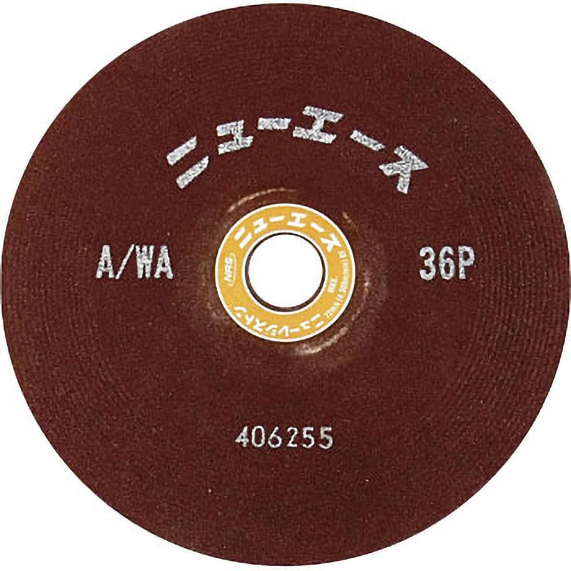 NRS 超高速度用重研削砥石 ハイエース 180×6×22.23 A/WA24P (25枚) 品番：HA1806-A24P ニューレジストン NRS 超高速度用重研削砥石 ハイエース 180×6×22.23 A