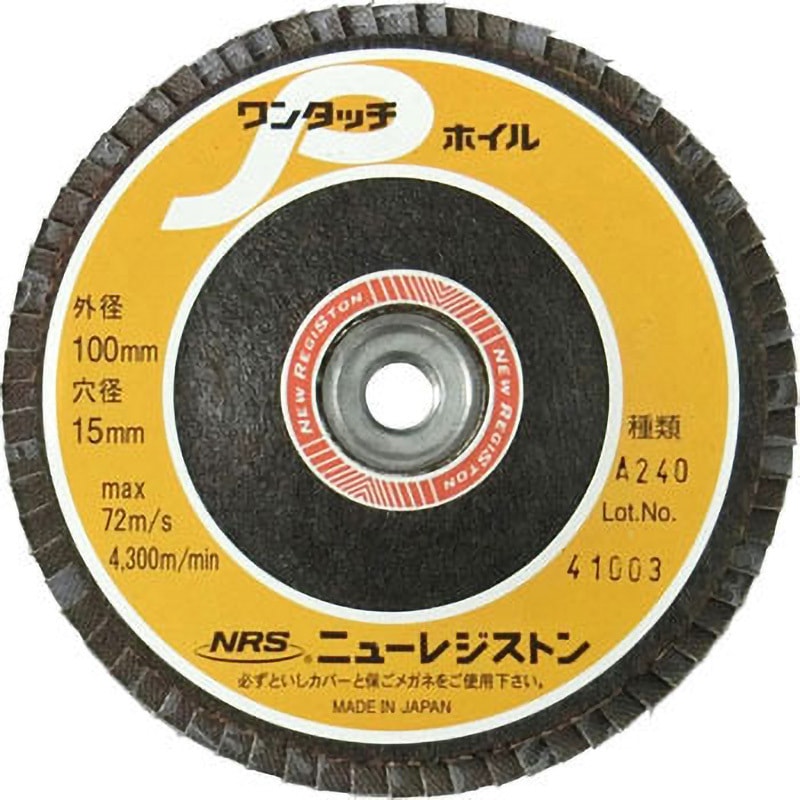 綺麗なホイルです‼️ Webike | GALE SPEED ゲイルスピード 【TYPE-GP1S フロント