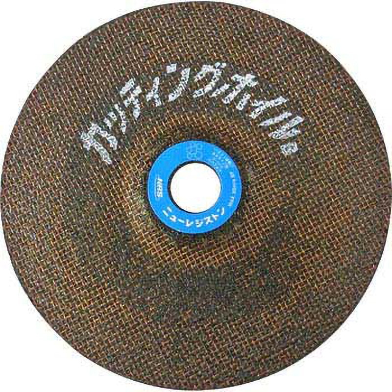 カッティングダイ他　18点 カッティングホイルオフセット型 ニューレジストン 金属用 【通販