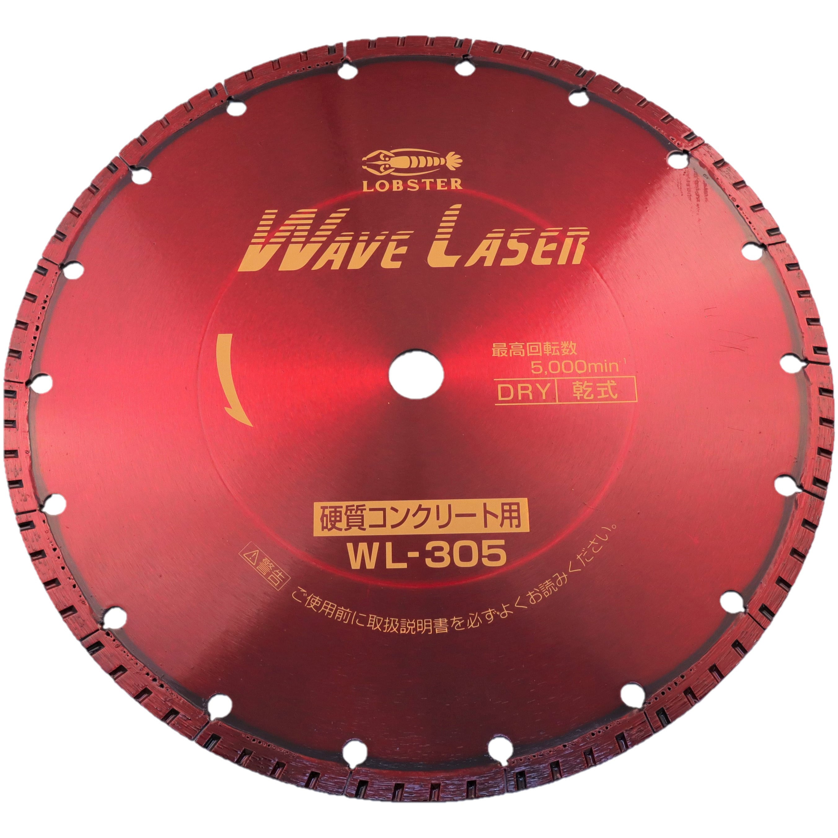 WL30520 ダイヤモンドホイール ウェーブレーザー＜乾式＞ LOBSTER(ロブスター/エビ印/ロブテックス) 外径304mm  WL30520 27,937円