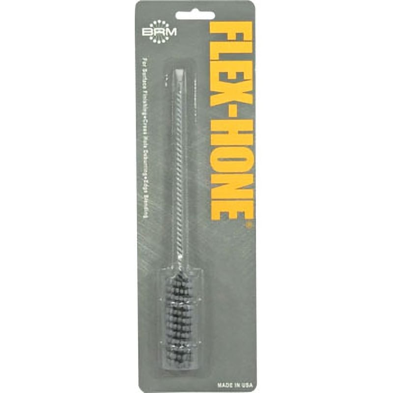 BC-19.0 フレックスホーン(BC型・粒度240) 1本 YUKO CORPORATION(ユーコーコーポレーション) 【通販モノタロウ】