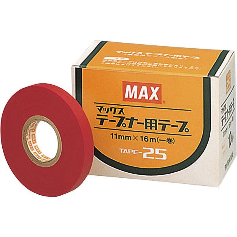 TAPE-25 テープナー用テープ 1箱(10巻) マックス 【通販サイトMonotaRO】