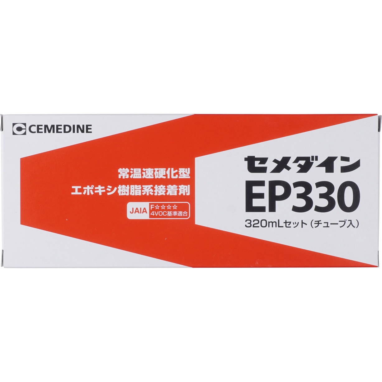 AP-080 エポキシ樹脂系接着剤 EP330 1セット(320mL) セメダイン 【通販モノタロウ】