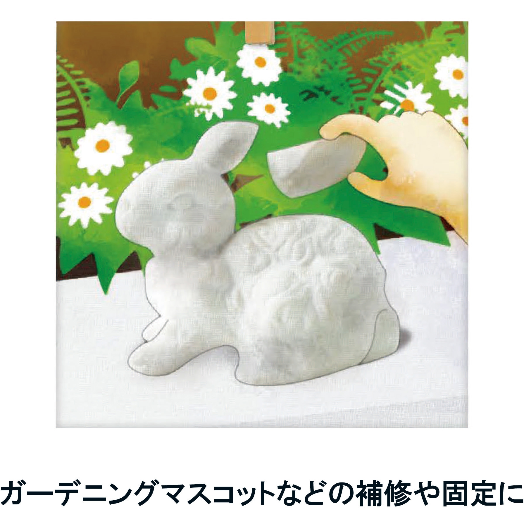 完売 3Dプレミアム 1700ml 3Dプレミアム 1700ml 109717 1/12完成品バイク