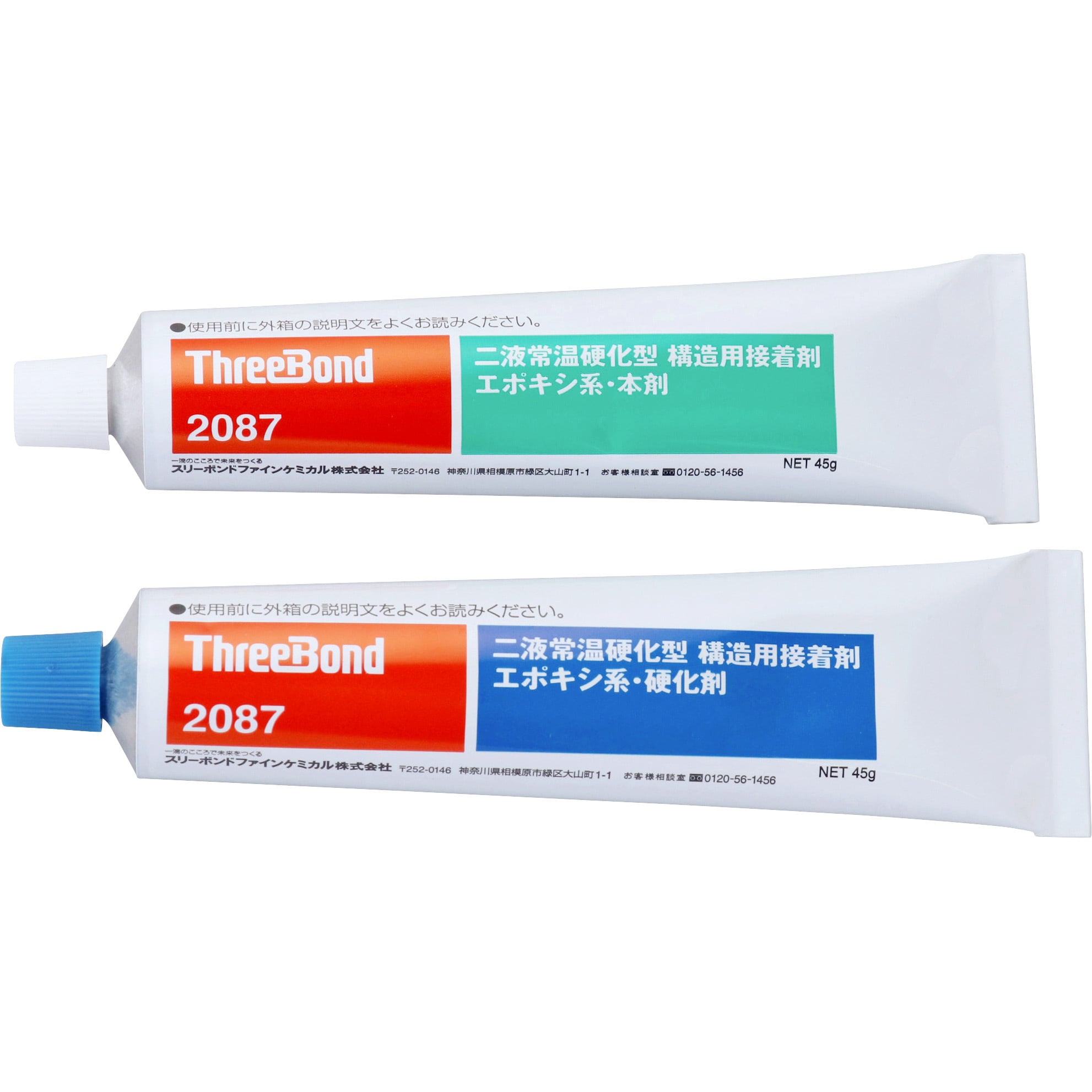 Tb87 二液常温硬化型構造用接着剤 スリーボンド Tb87 1セット 90g 通販モノタロウ