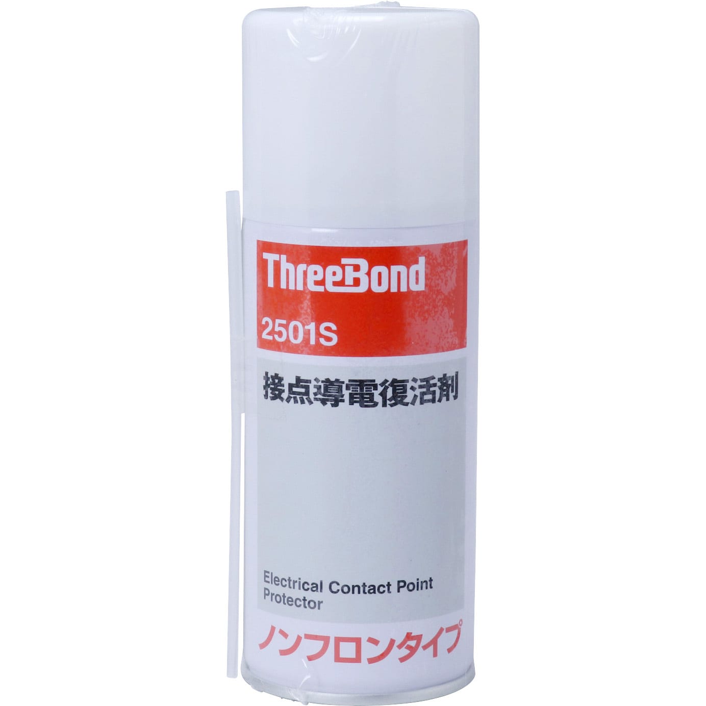 2501S-180ML 接点導電復活剤 1本(180mL) スリーボンド 【通販サイト